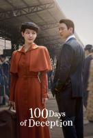 Poster voor 100 Days of Lies (KR)