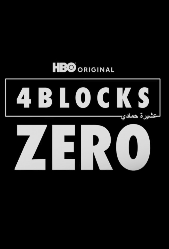 Poster voor 4 Blocks Zero