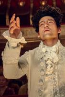 Poster voor Amadeus