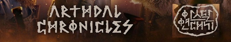 Banner voor Arthdal Chronicles