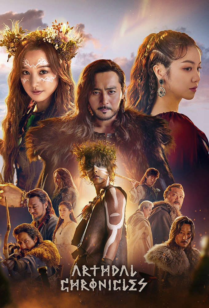 Poster voor Arthdal Chronicles