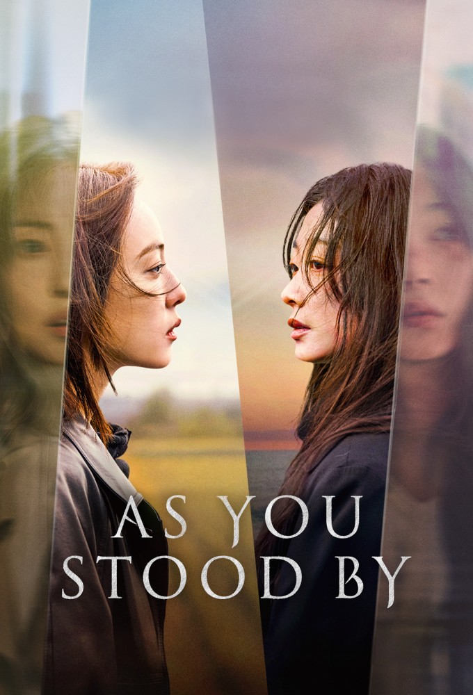 Poster voor As You Stood By