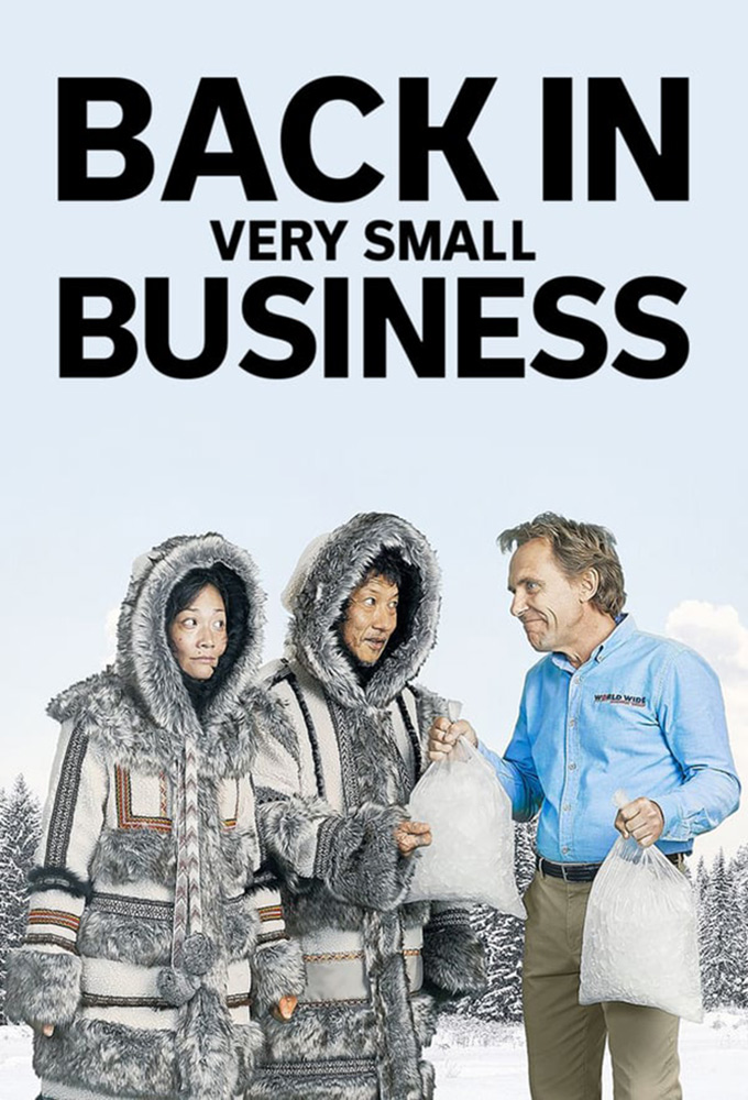 Poster voor Back in Very Small Business