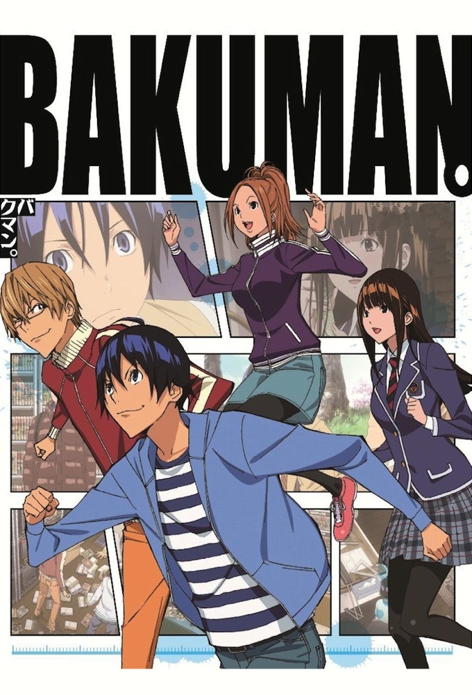 Poster voor Bakuman
