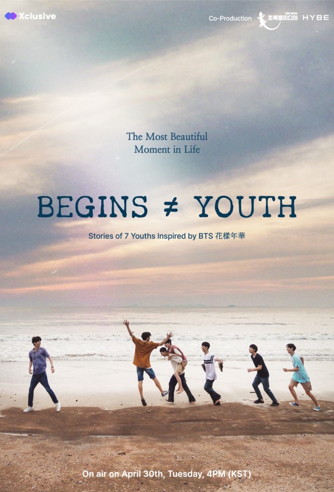 Poster voor Begins Youth