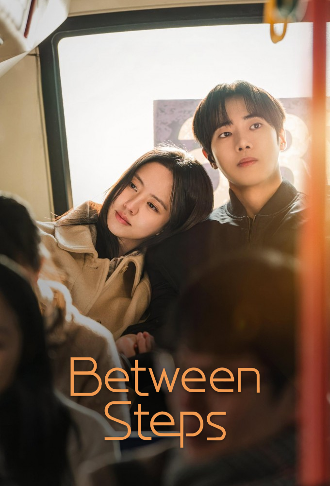 Poster voor Between Steps (KR)