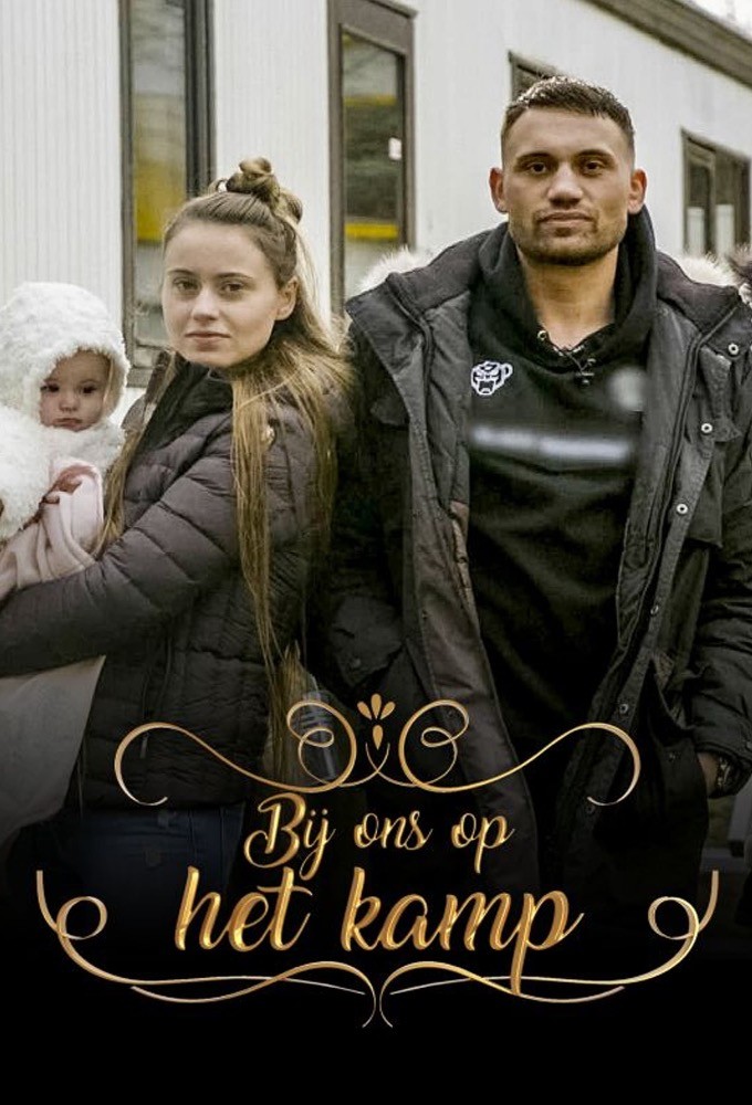 Poster voor Bij ons op het kamp