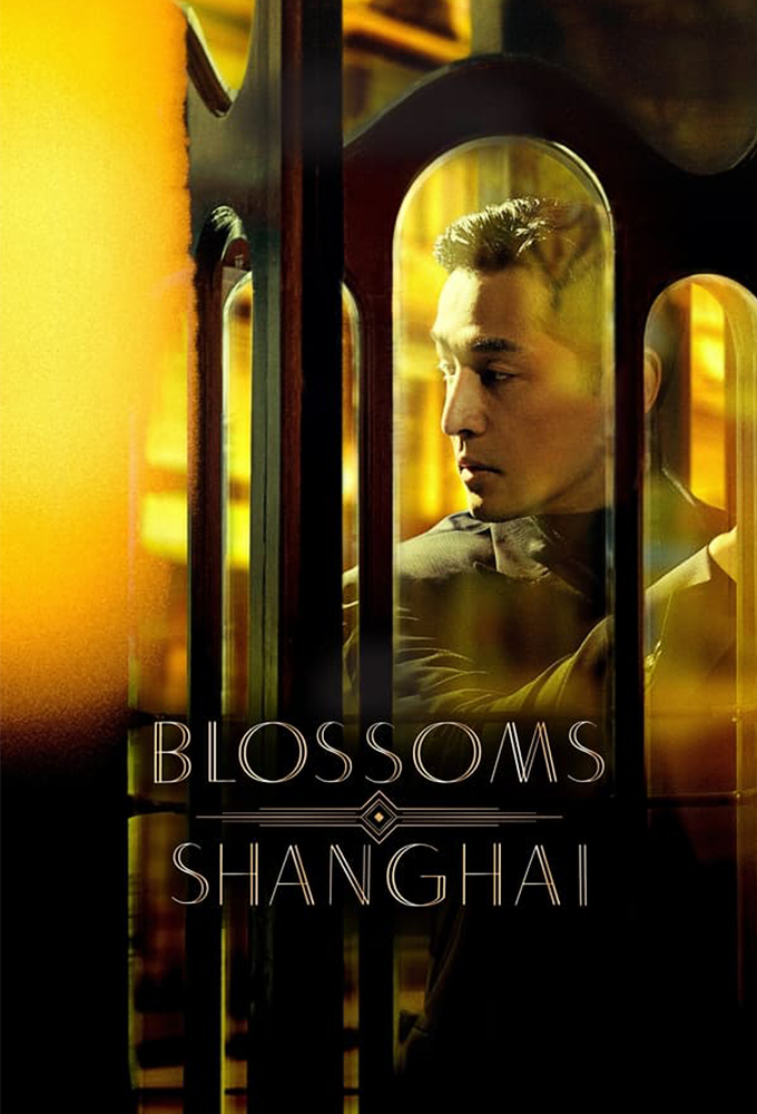 Poster voor Blossoms Shanghai