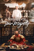 Poster voor Bon Appétit, Your Majesty (KR)