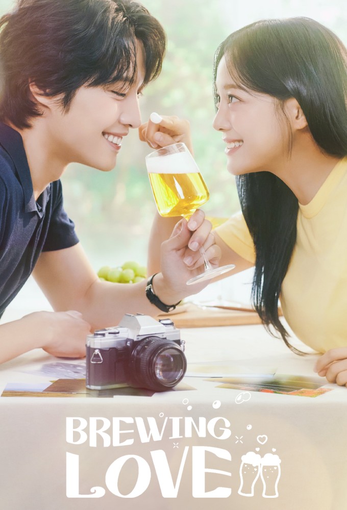 Poster voor Brewing Love (KR)