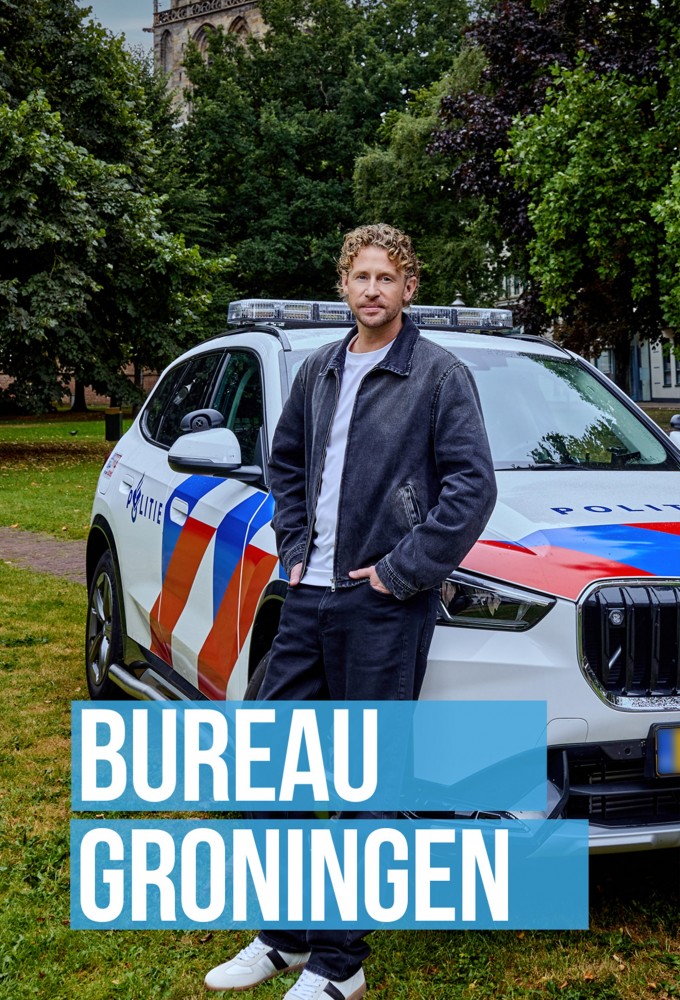 Poster voor Bureau Groningen