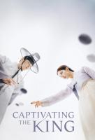 Poster voor Captivating the King