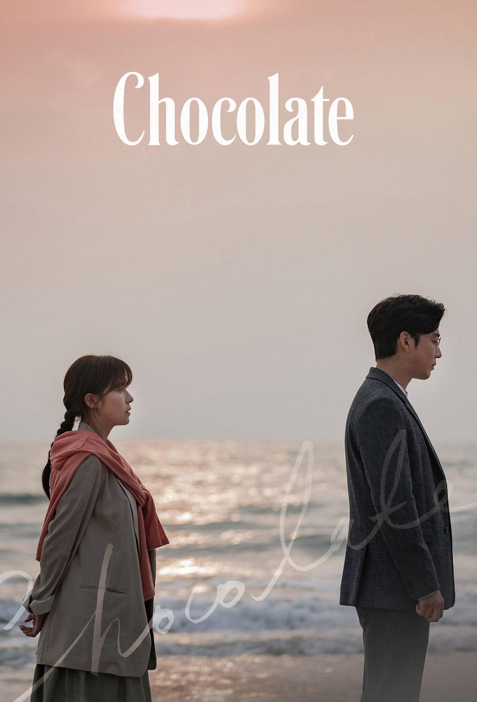 Poster voor Chocolate