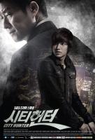 Poster voor City Hunter