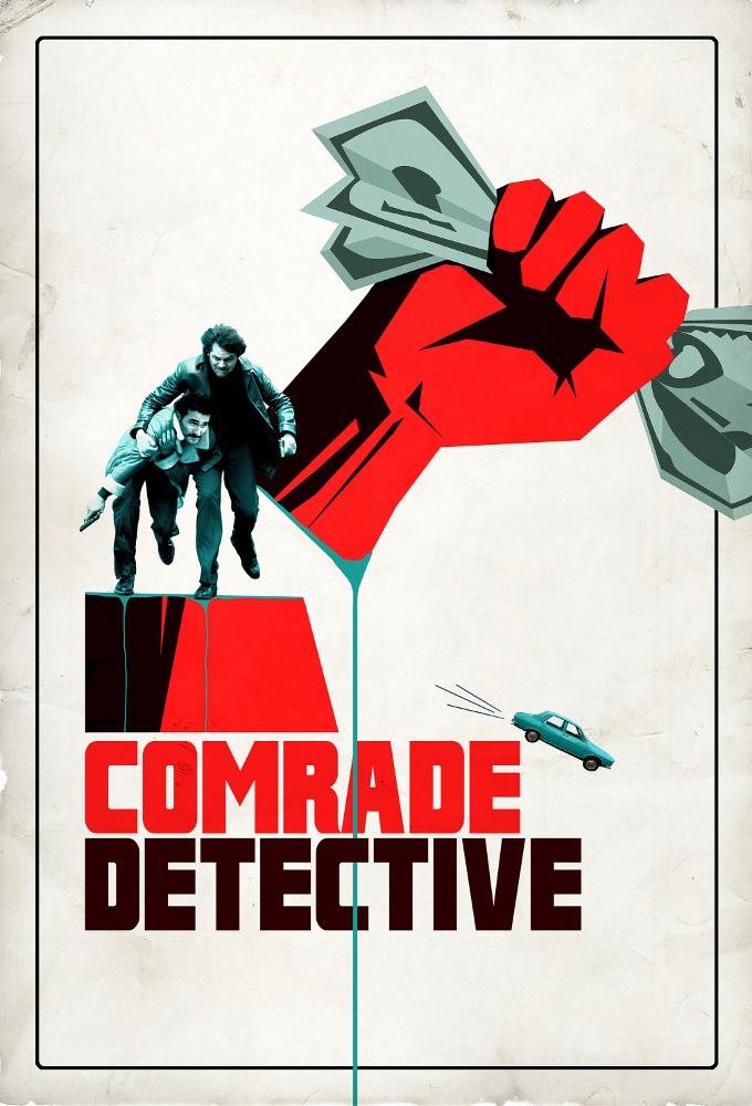 Poster voor Comrade Detective