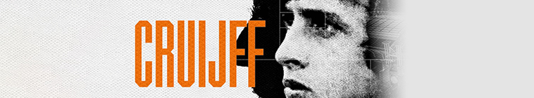 Banner voor Cruijff