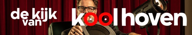 Banner voor De Kijk van Koolhoven