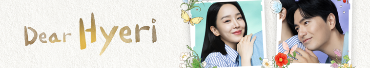 Banner voor Dear Hyeri (KR)