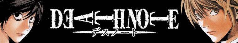 Banner voor Death Note