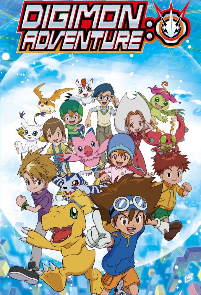 Poster voor Digimon Adventure