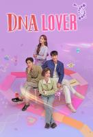 Poster voor DNA Lover (KR)