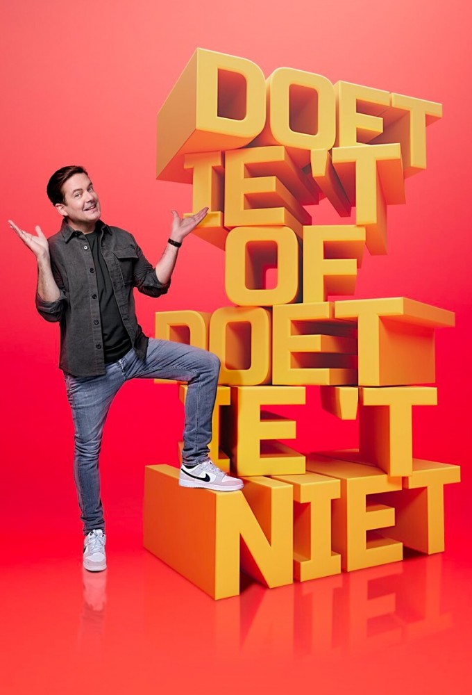 Poster voor Doet-ie 't of doet-ie 't niet?