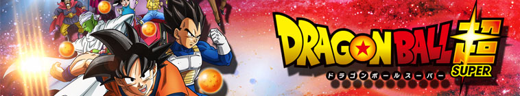 Banner voor Dragon Ball Chou