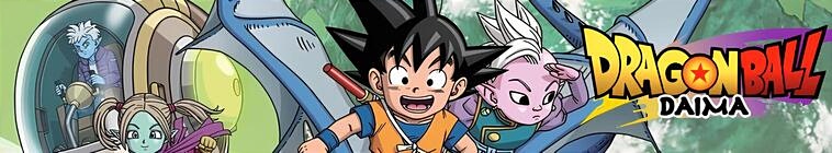 Banner voor Dragon Ball DAIMA