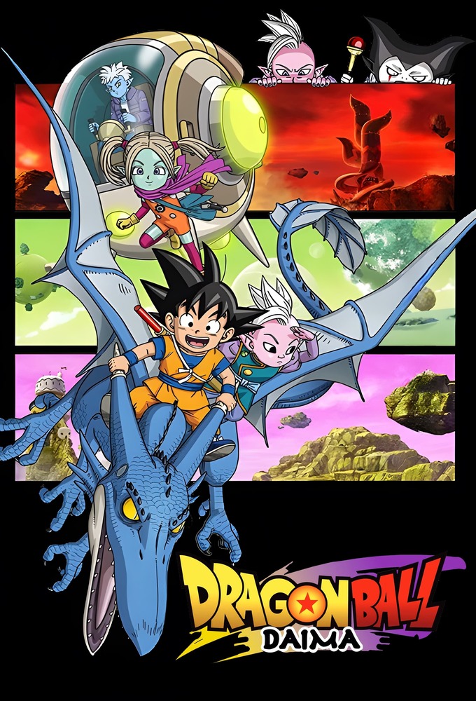 Poster voor Dragon Ball DAIMA
