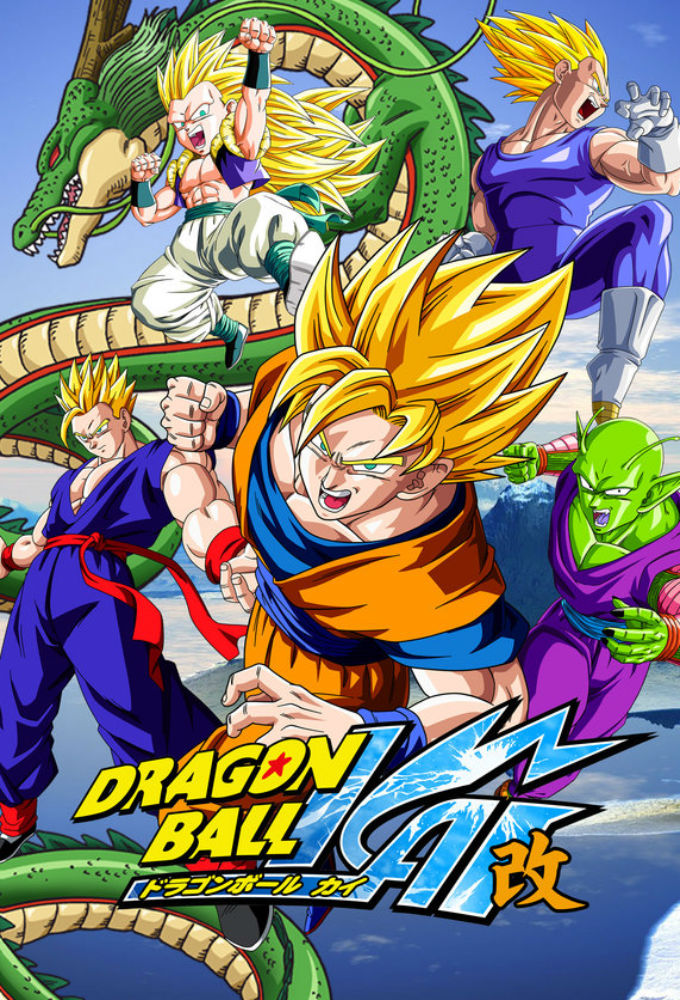 Poster voor Dragon Ball Kai