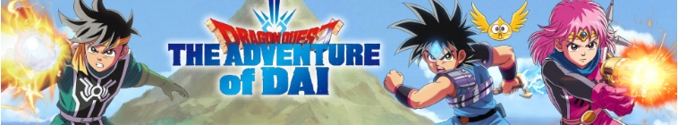 Banner voor Dragon Quest: The Adventure of Dai