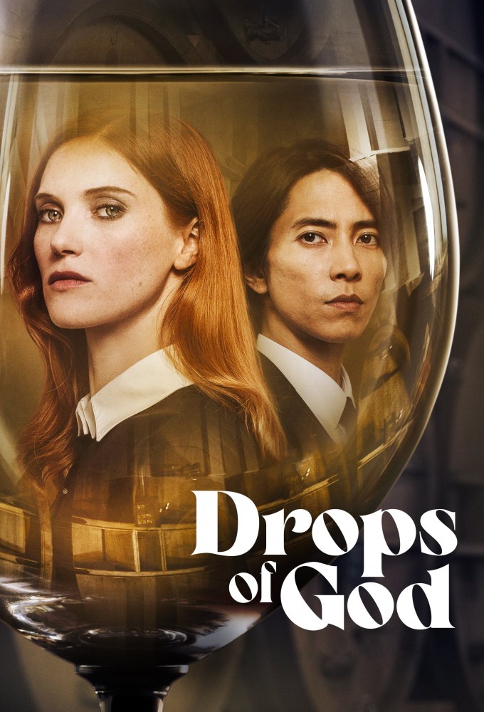 Poster voor Drops of God