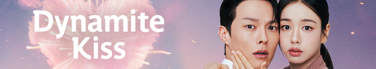 Banner voor Dynamite Kiss (KR)