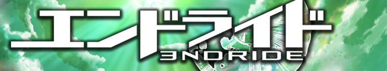 Banner voor Endride