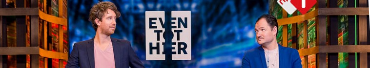 Banner voor Even tot Hier