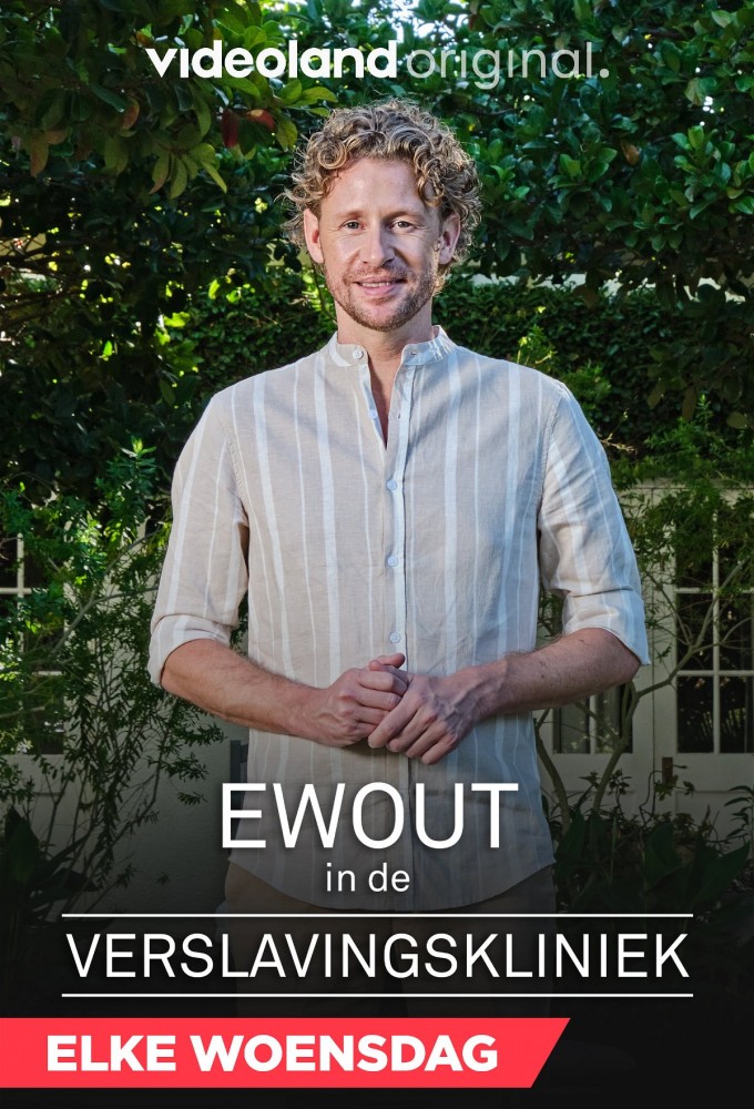Poster voor Ewout in de Verslavingskliniek