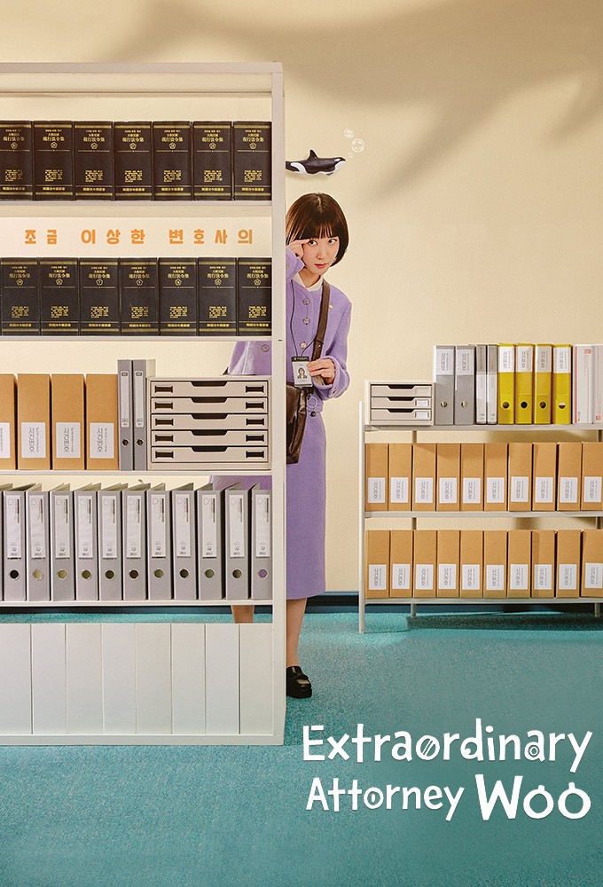 Poster voor Extraordinary Attorney Woo