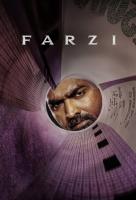 Poster voor Farzi 