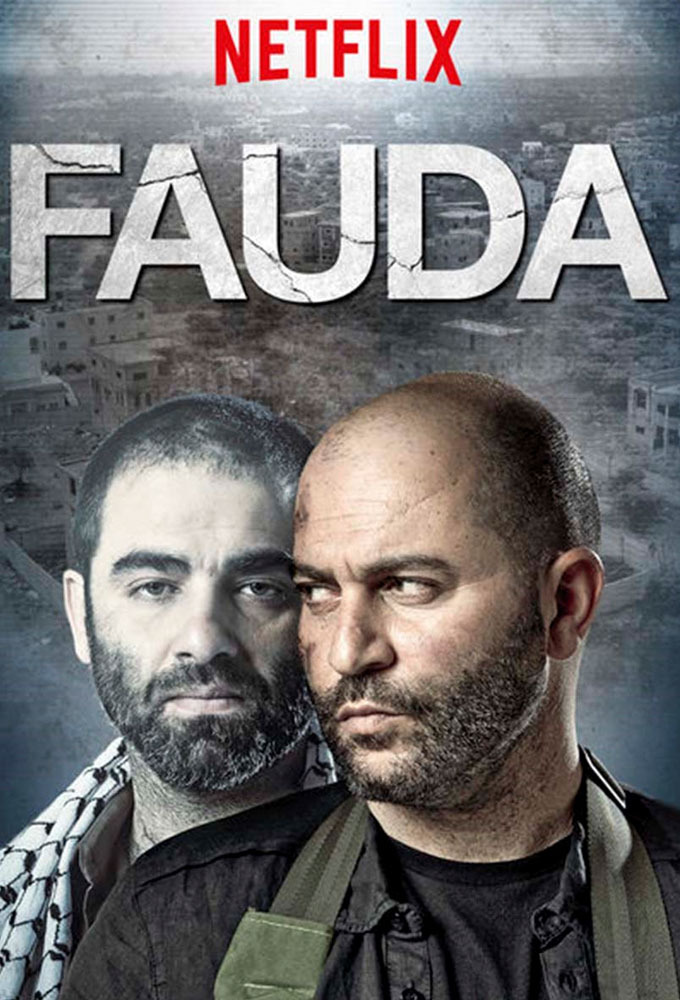 Poster voor Fauda