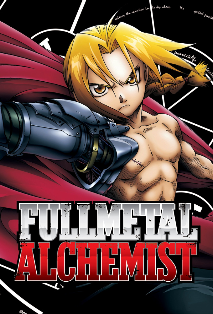 Poster voor Fullmetal Alchemist