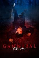 Poster voor Gannibal
