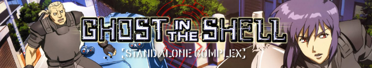 Banner voor Ghost in the Shell: Stand Alone Complex