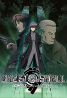 Poster voor Ghost in the Shell: Stand Alone Complex