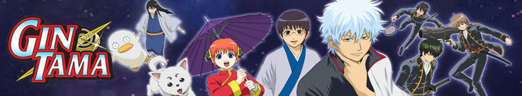 Banner voor Gintama