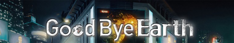 Banner voor Goodbye Earth