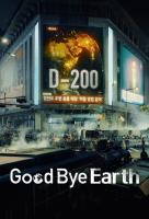 Poster voor Goodbye Earth