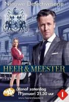 Poster voor Heer & Meester