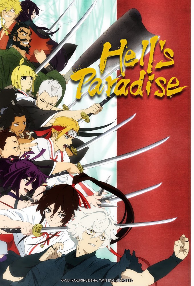 Poster voor Hell's Paradise