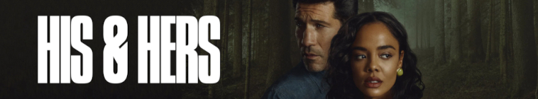 Banner voor His & Hers