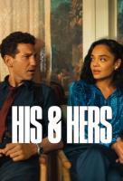 Poster voor His & Hers